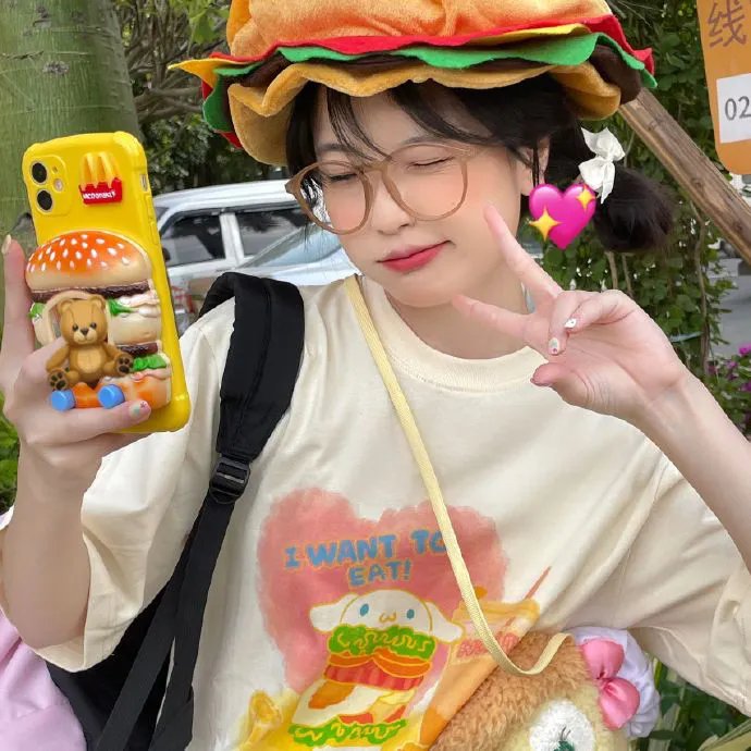 爱情是什么国语第二部